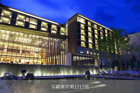 宜蘭民宿-礁溪老爺大酒店