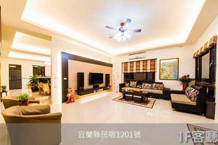 宜蘭民宿-明月星空庭園民宿