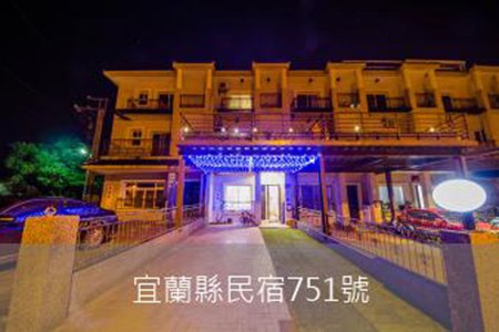 宜蘭民宿-香戀星空