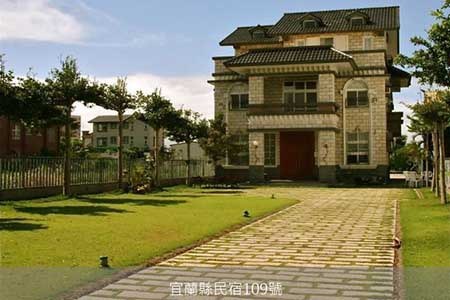 宜蘭民宿-阿姑的家