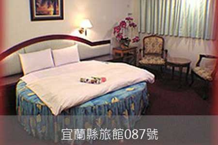 宜蘭民宿-長崎大飯店