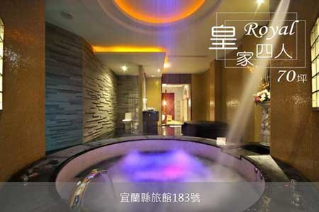 宜蘭民宿-杜拜時尚戀館