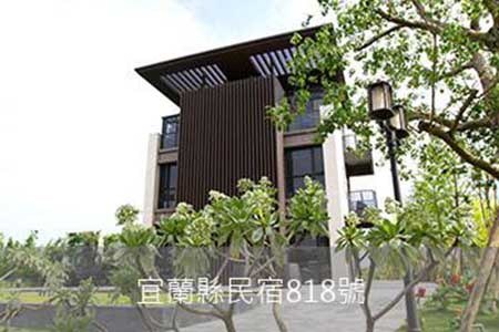 宜蘭民宿-一田一墅