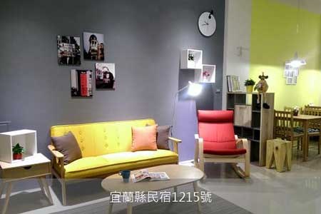 宜蘭民宿-青田日光民宿