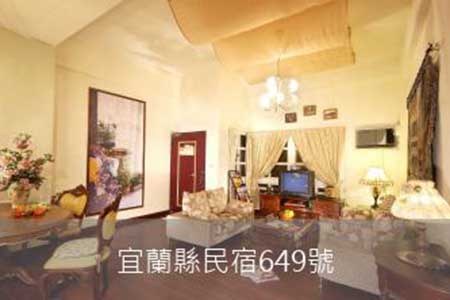 宜蘭民宿-依依不捨民宿