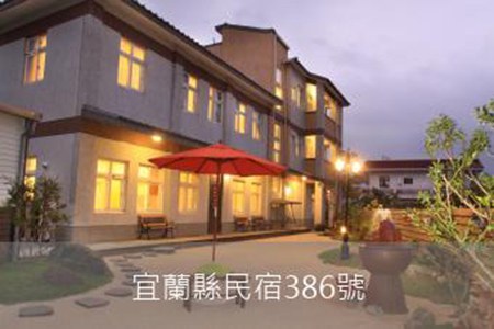 宜蘭民宿-天然居民宿