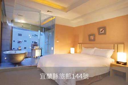 宜蘭民宿-和風溫泉會館-礁溪店